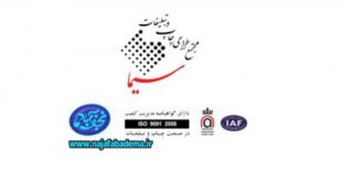 مجتمع چاپ و تبلیغات سیما نجف آباد