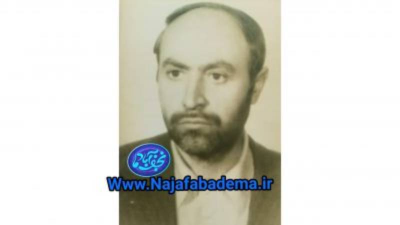 دکتر سید محمد علی روشنائی نجف آبادی (اطباء قدیمی نجف آباد) - نجف آبادما